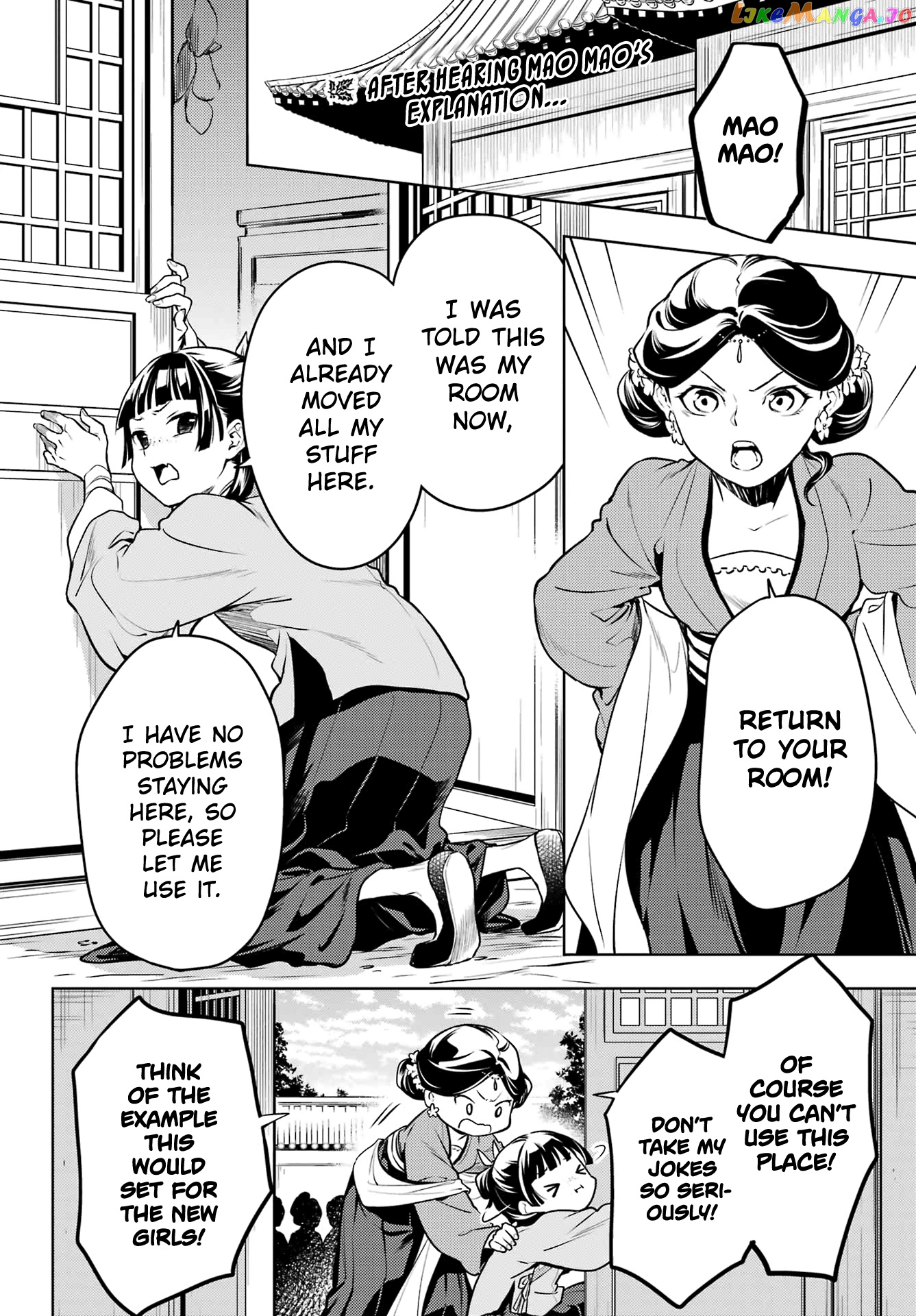 Kusuriya No Hitorigoto Chapter 59 image 02